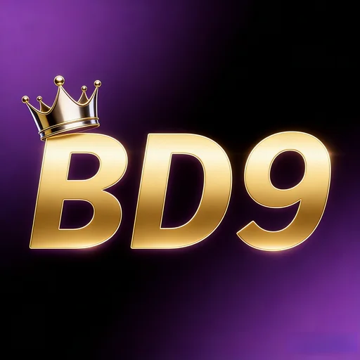BD9 APK ডাউনলোড করুন: লেটেস্ট ভার্সন, ১০০% নিরাপদ ও ফ্রি! APK icon - official logo